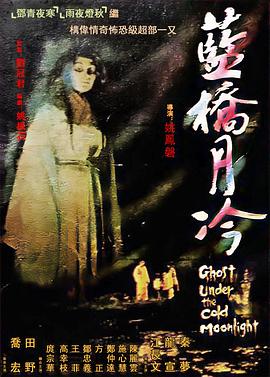 国产成人午夜高潮毛片-内射合集对白在线-亚洲精品无码永久在线观看你懂的