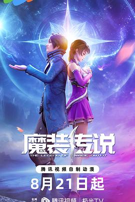 夜夜高潮夜夜爽高清完整版1-成人精品免费视频在线观看-一区二区三区内射美女毛片