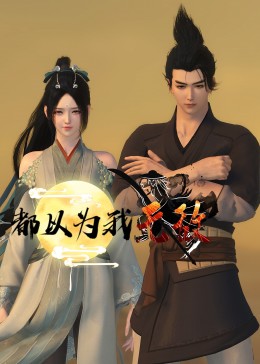 久久久久国产一区二区三区-性欧美长视频免费观看不卡-性做久久久久久