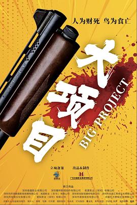 国产免费一区二区三区在线观看-日韩在线视频观看免费网站-国产成人无码一区二区在线播放