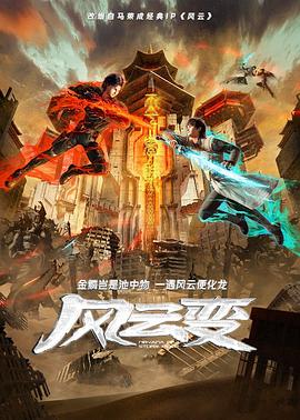 日韩欧美高清dvd碟片-国产看真人毛片爱做a片-国产精品久久久久野外