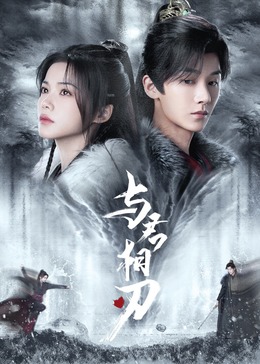 无码人妻h动漫-国产激情无码一区二区三区-亚洲精品国产摄像头