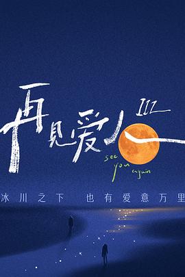 688欧美人禽杂交狂配-国产suv精品一区二区69-亚洲三级高清免费