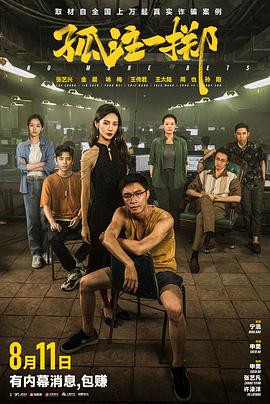 国产亚洲精品aaaa片小说-国产亚州精品女人久久久久久-中国国语毛片免费观看视频