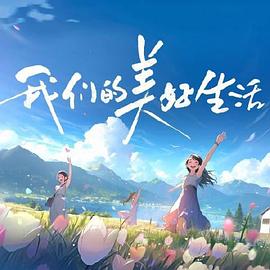 在线综合亚洲欧美网站-精品久久久久久无码中文字幕一区-最新亚洲人成无码网站
