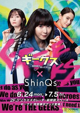 国产综合无码一区二区色蜜蜜-无码人妻品一区二区三区精99-韩国三级a视频在线观看