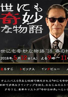 18禁成人网站免费观看-亚洲熟女少妇一区二区-18禁美女裸体无遮挡网站