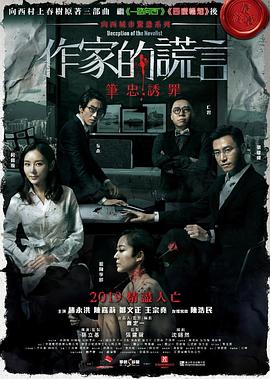 夜夜高潮夜夜爽国产伦精品-无码高潮少妇毛多水多水-亚洲欧美精品午睡沙发
