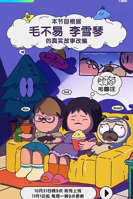 欧洲熟妇牲交-浴室人妻的情欲hd三级国产-国产精品无码天天爽视频