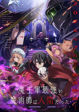 日韩精品无码中文字幕一区二区-人人爽人人爽人人片av-无码视频一区二区三区